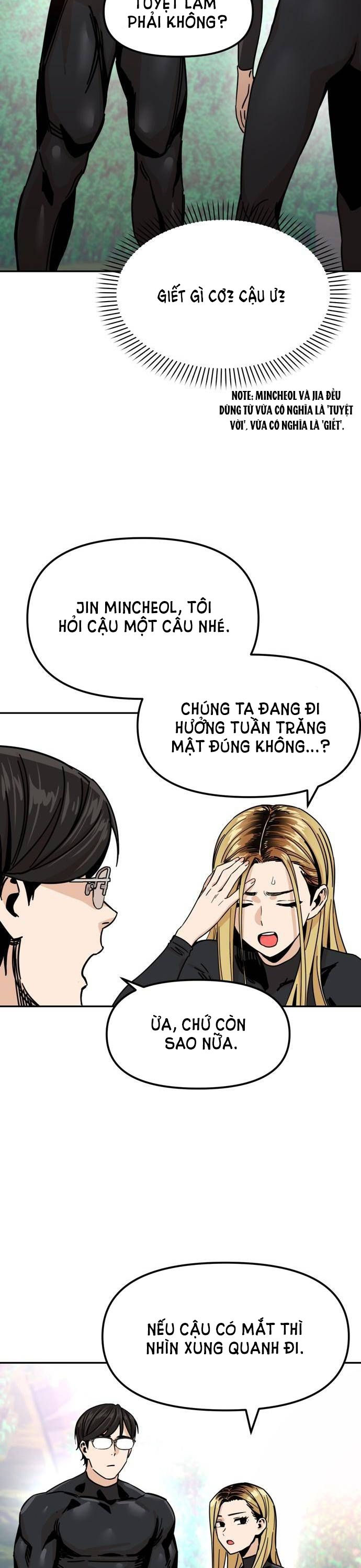 cuộc gặp gỡ định mệnh! chapter 3 15