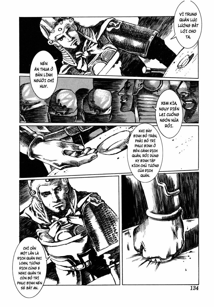 bất thị nhân chapter 5 17