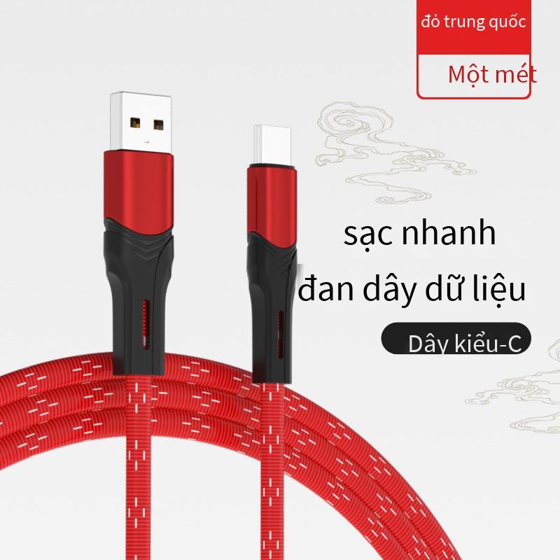 Ưu đãi đặc biệt tùy chỉnh công nghệ màu đen trung tính màu đen đèn flash sạc lò xo bộ truyền phát ba trong một cáp dữ liệu điện thoại di động cáp sạc dạ quang màu đỏ