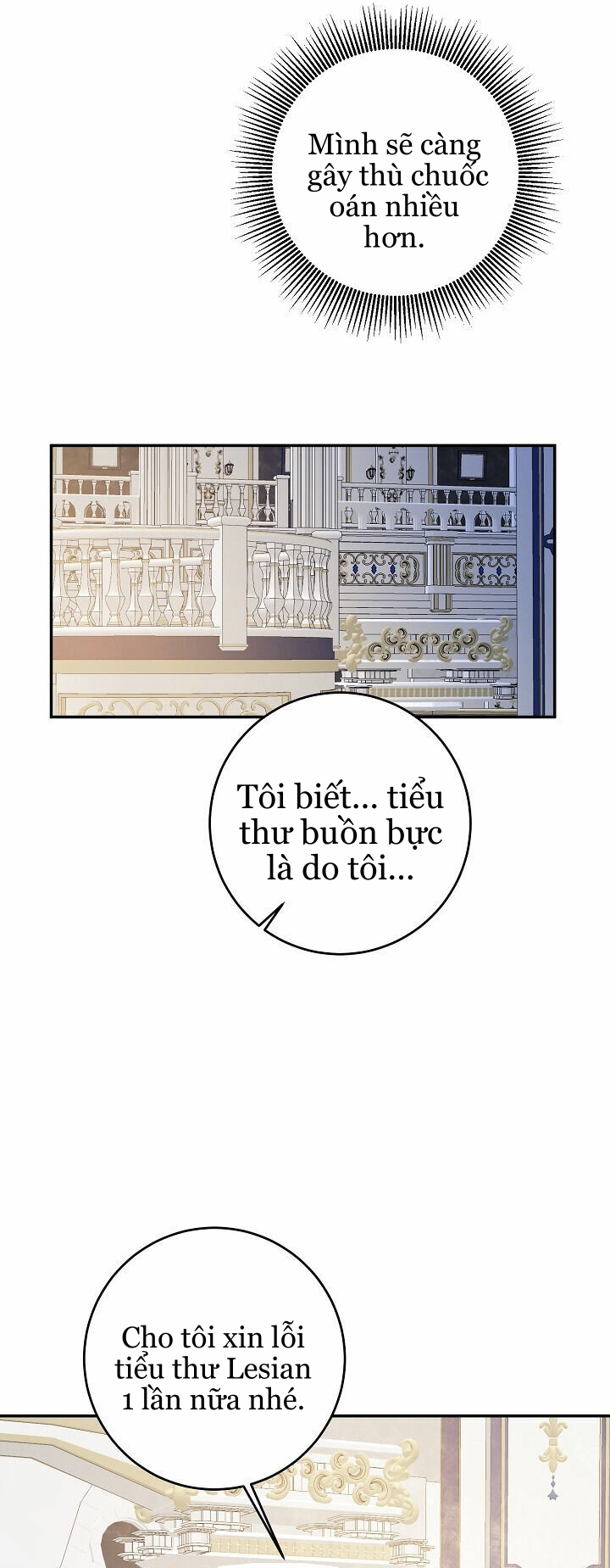 lý do nàng ấy sống như 1 ác nữ chapter 15 4