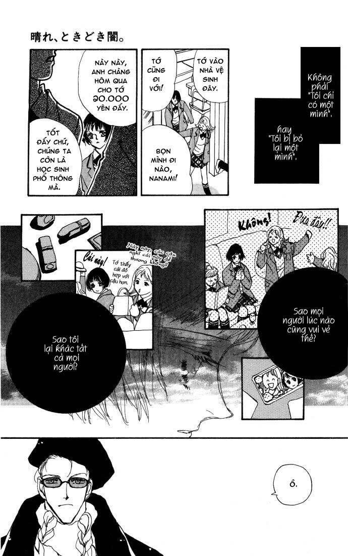 hare tokidoki yami chapter 1 10