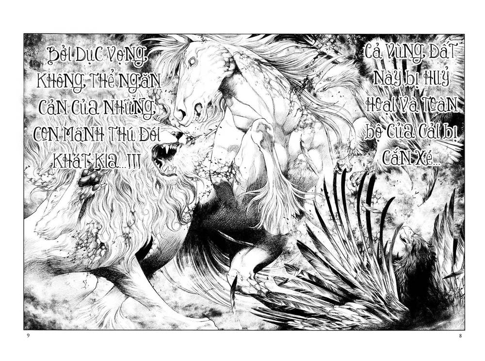 innocent chapter 42 9