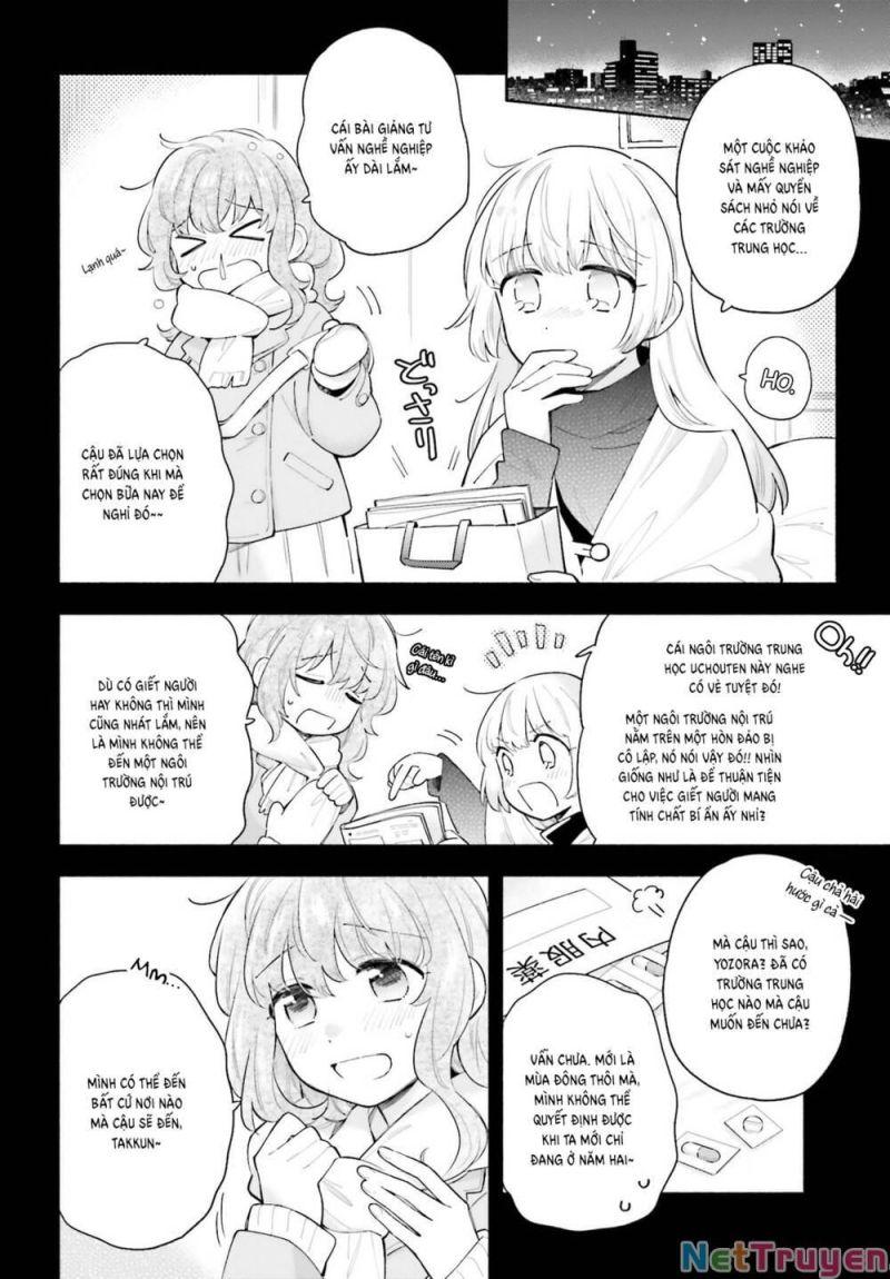 Come Rain Or Shine chapter 5.5 3