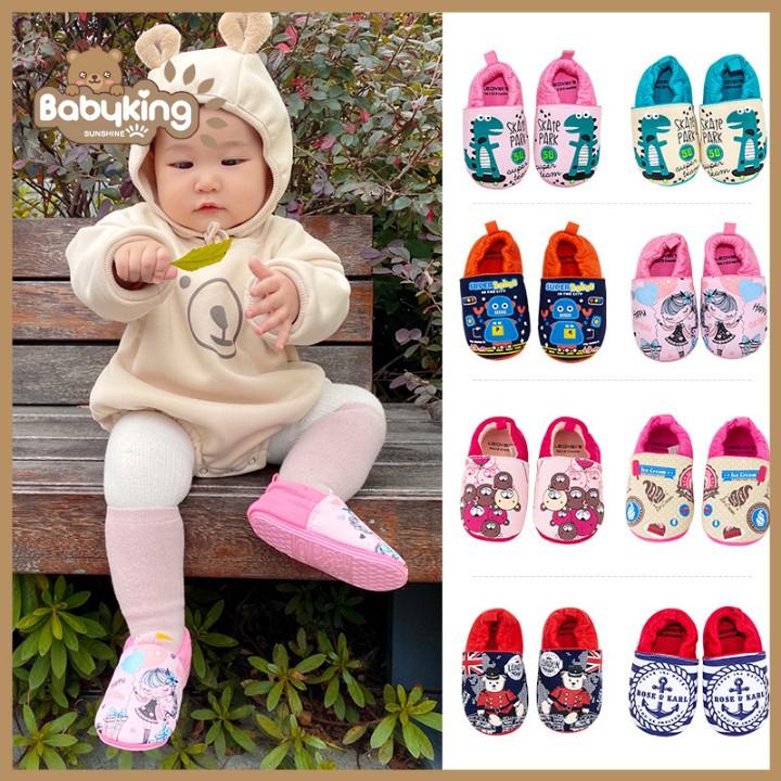 Giày tập đi giày sandal cho bé hình người máy mềm mại, thoáng khí và thoải mái, thương hiệu Aiueo Nhật Bản