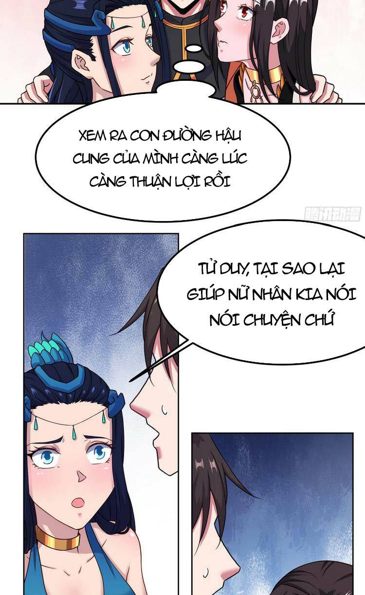 Hậu Cung Của Ta Dựa Vào Rút Thẻ Chapter 133 13