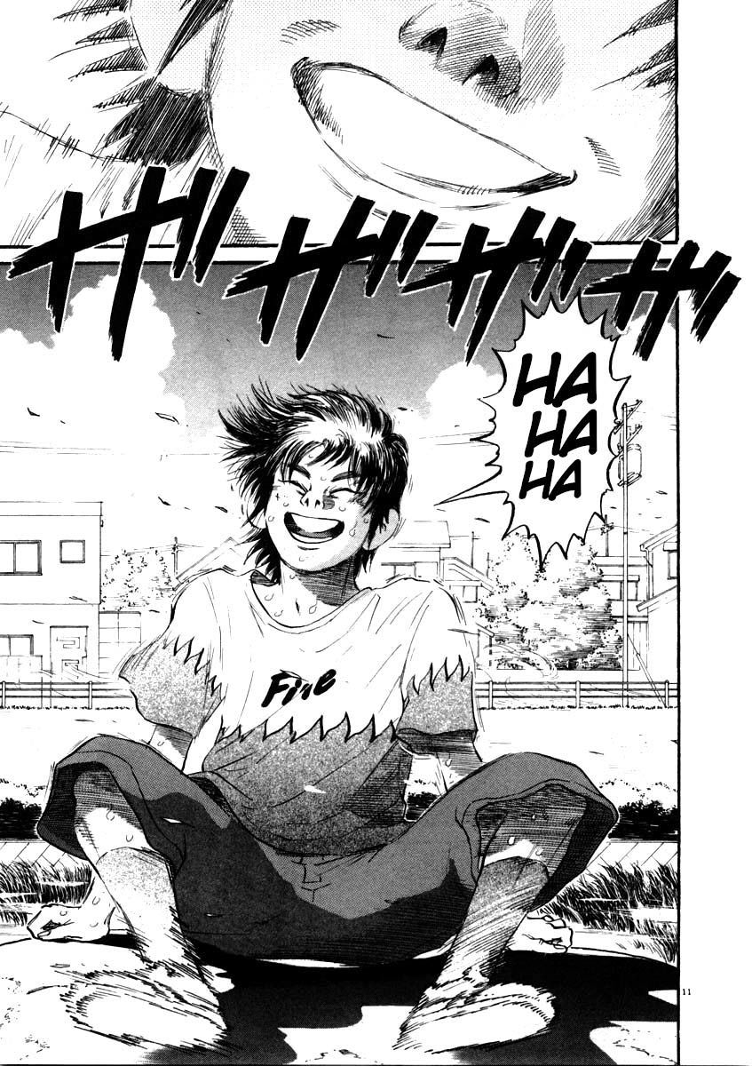 kiichi!! chapter 56 11