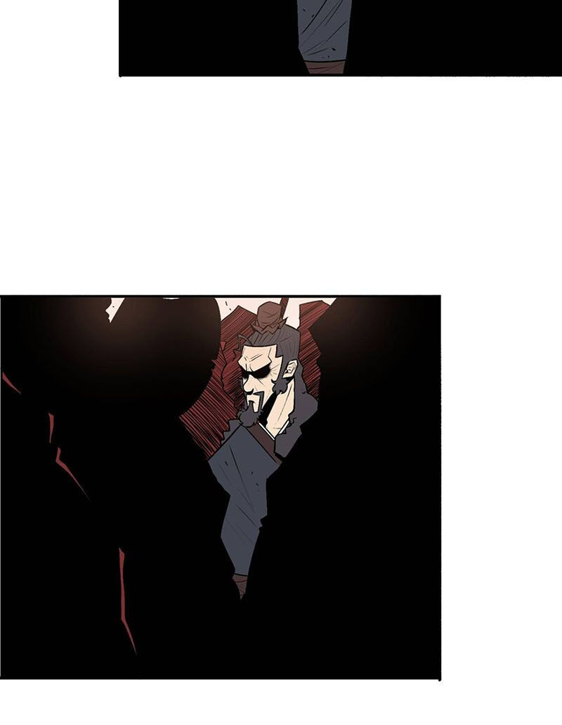 Bắc Kiếm Giang Hồ chapter 1 36