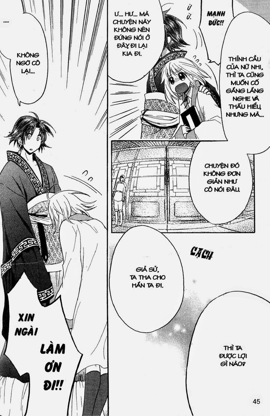 chuyện tình chiến quốc chapter 7 17