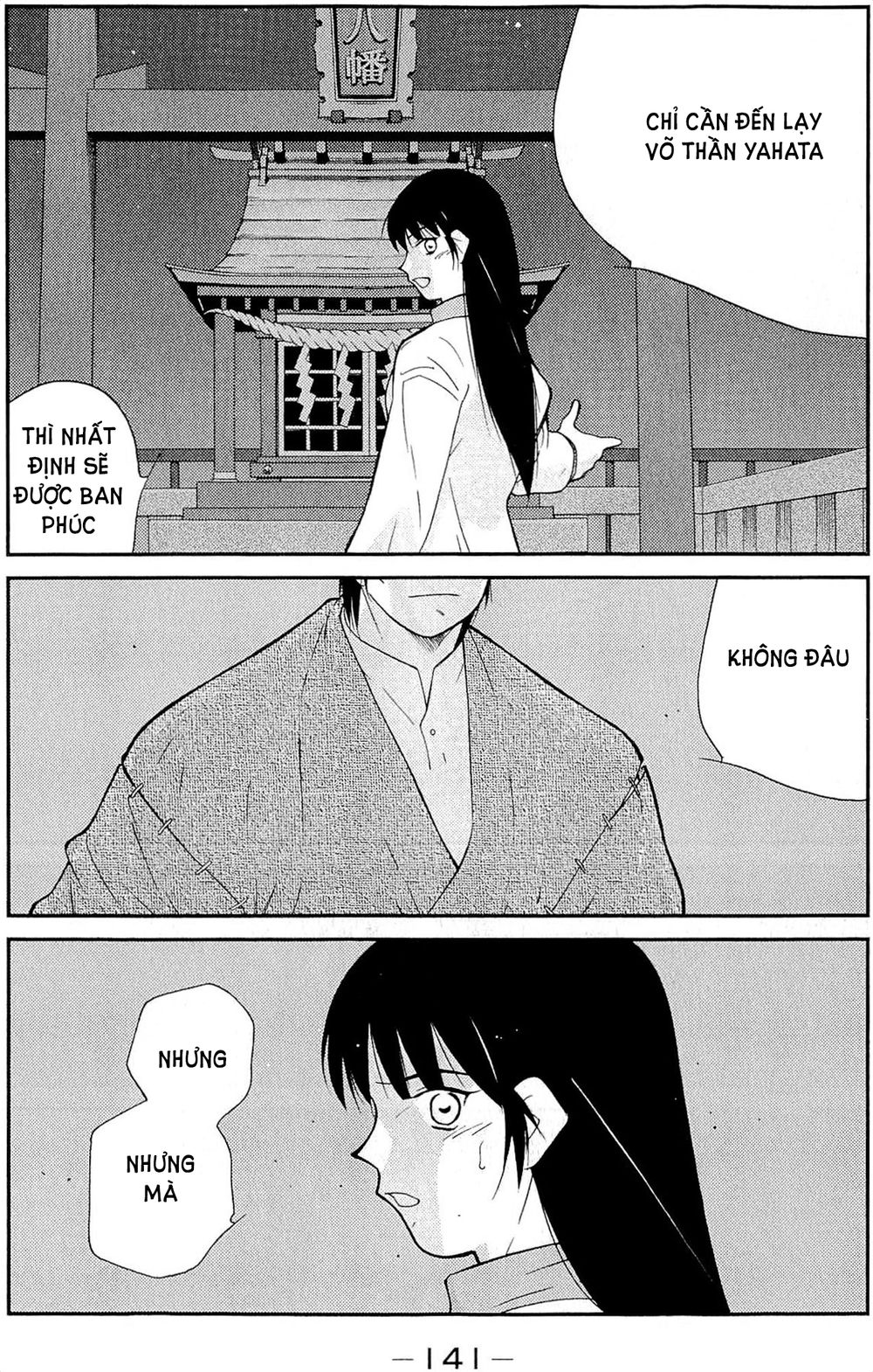 truyền nhân atula 3 chapter 35 20