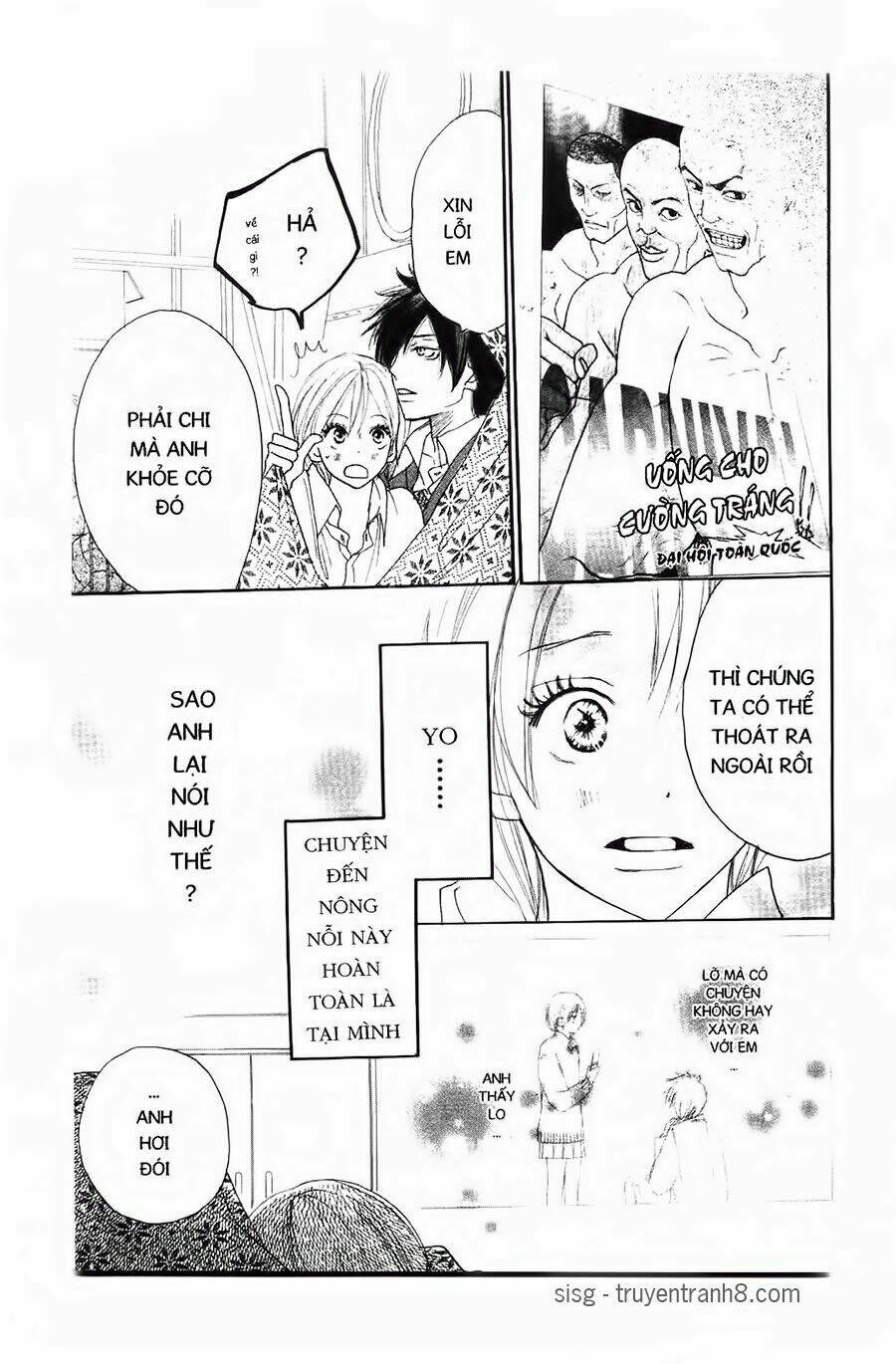 chuyện cấp iii chapter 26 4