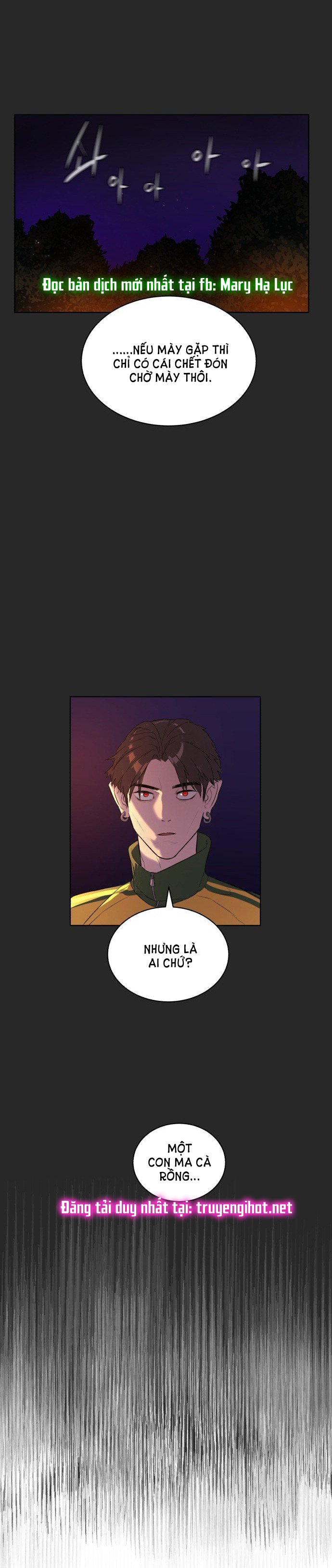 bạch huyết - white blood chapter 3 50