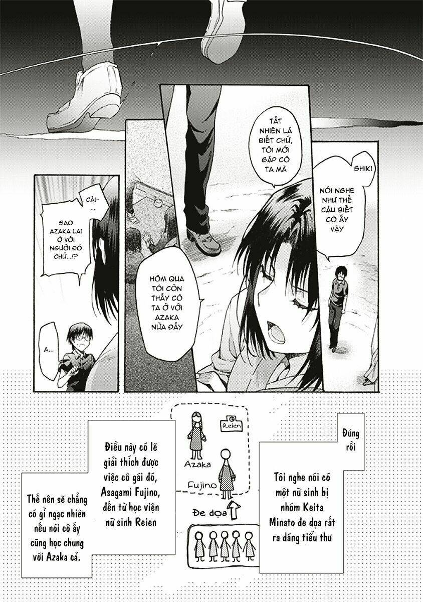 kara no kyoukai - the garden of sinners chapter 16 5