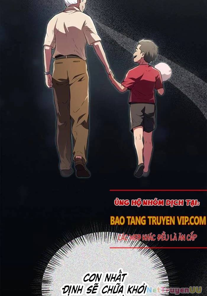 bạn học tôi là lính đánh thuê chapter 204 260