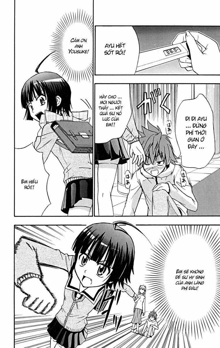 ayu mayu chapter 16 28