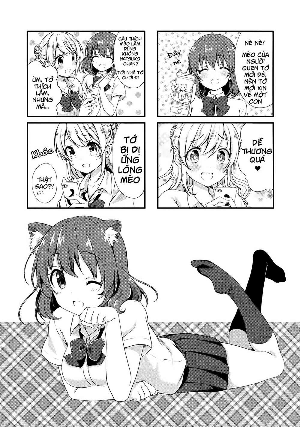 swap-swap chapter 11 1