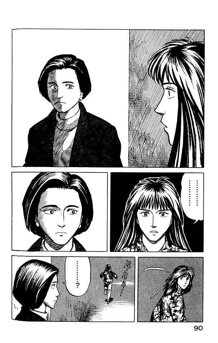 kiseijuu - ký sinh vật chapter 29 23