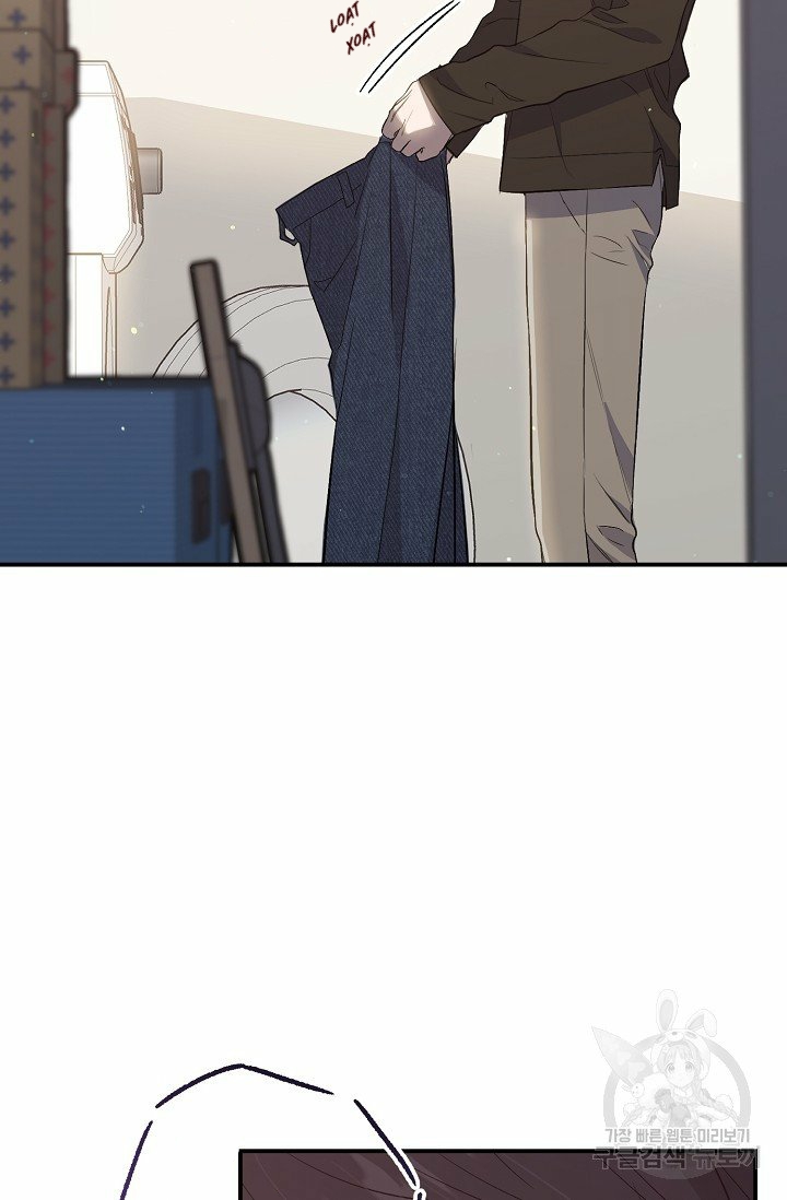 thở chung bầu không khí chapter 32 44