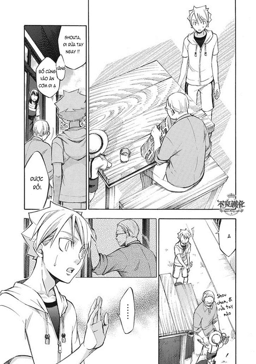 aphorism chapter 63 13