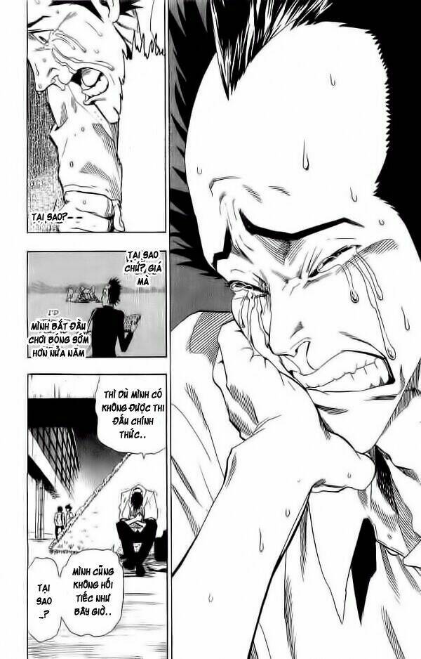 lá chắn mắt chapter 90 17