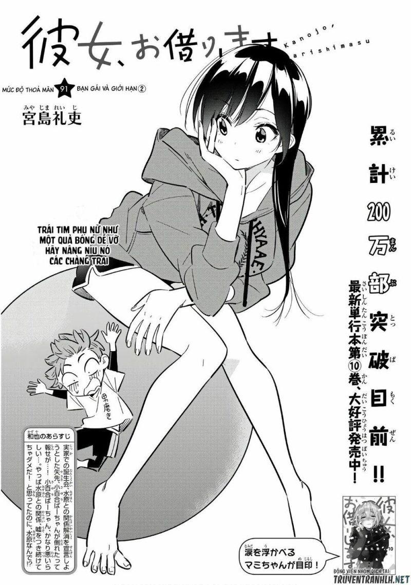 dịch vụ cho thuê bạn gái chapter 91 2