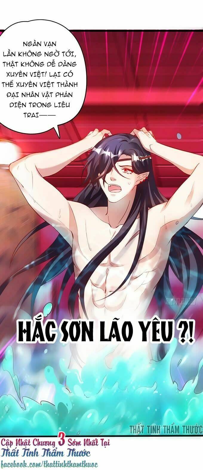 liêu liêu trai chapter 2 87