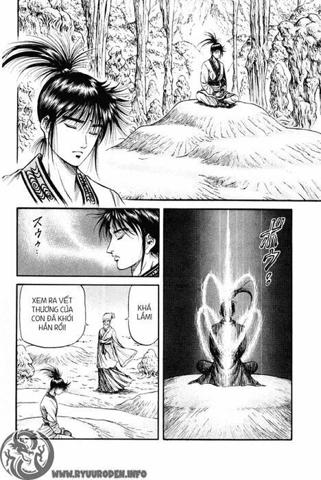 chú bé rồng - ryuuroden chapter 92 7