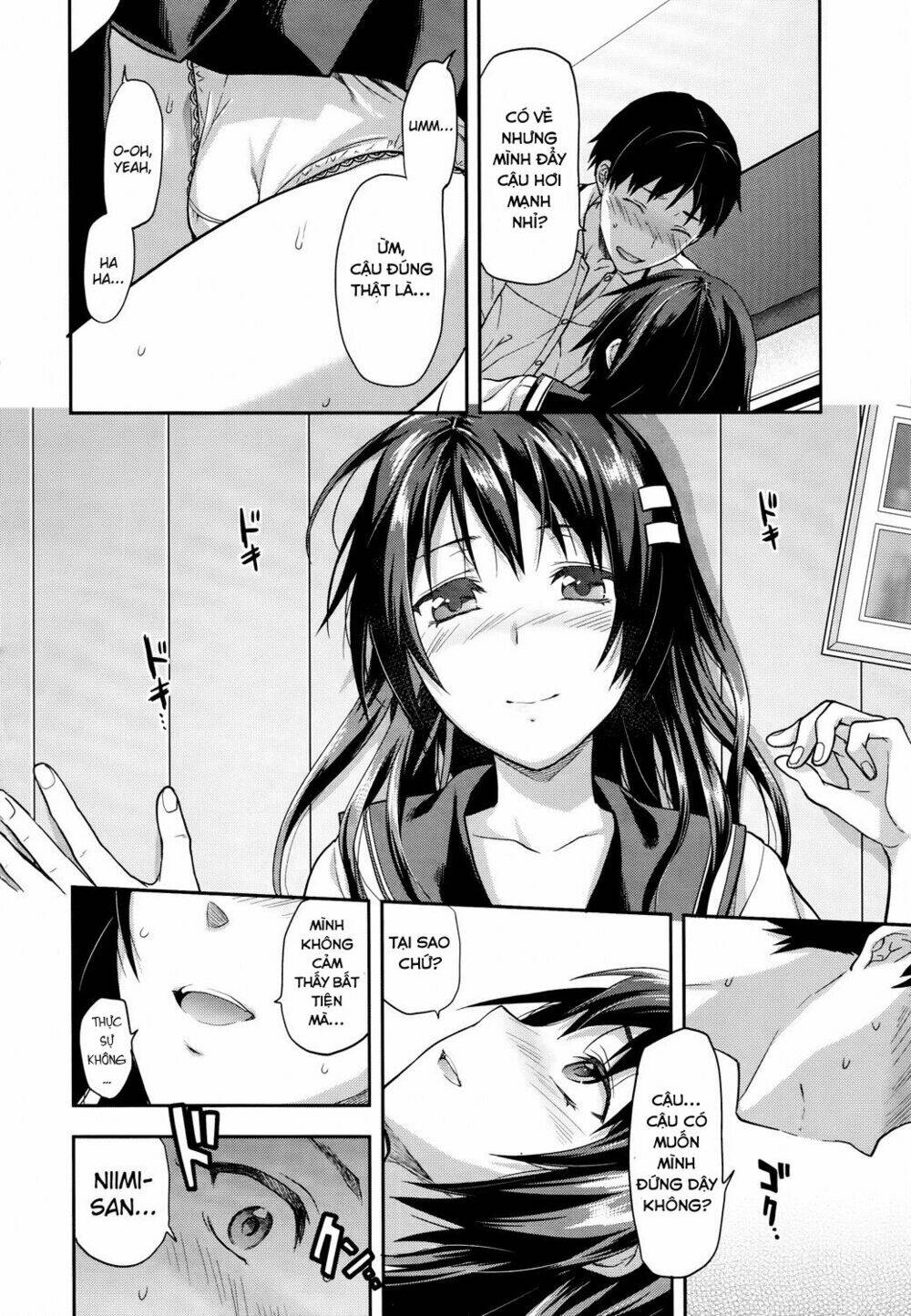 photo kano - sweet snap chapter 12 18