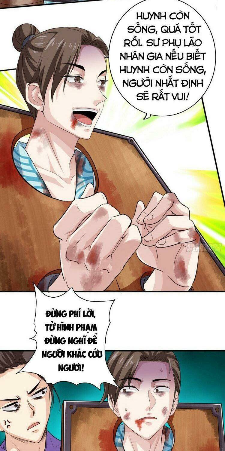 chư thiên ký chapter 271 29