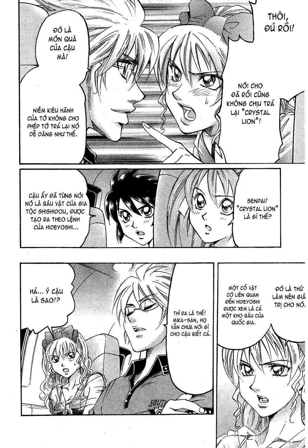 gamble fish chapter 86 15