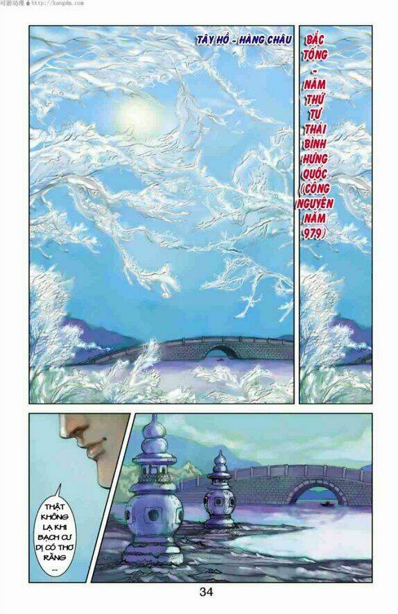 thần binh huyền kỳ f chapter 9 2