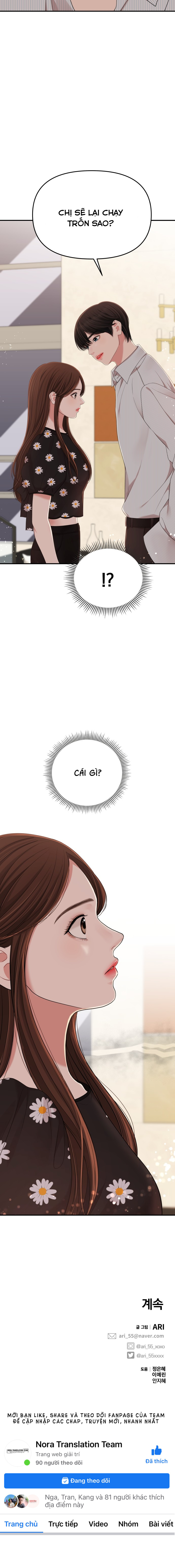 gửi tới bạn...người nắm giữ ngôi sao chapter 56 11