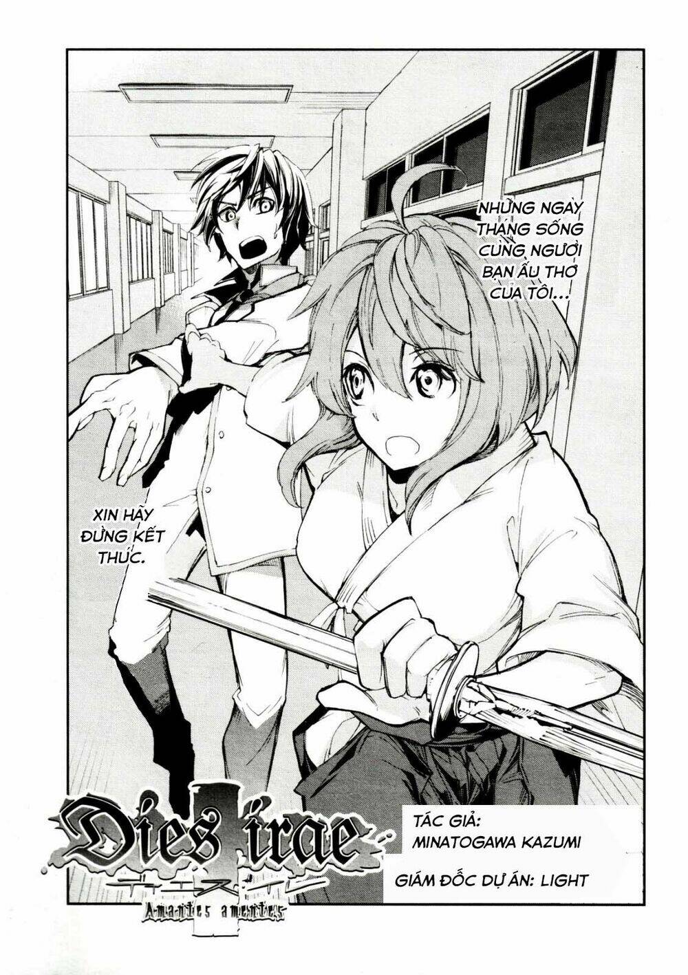 dies irae amantes amentes chapter 3 4