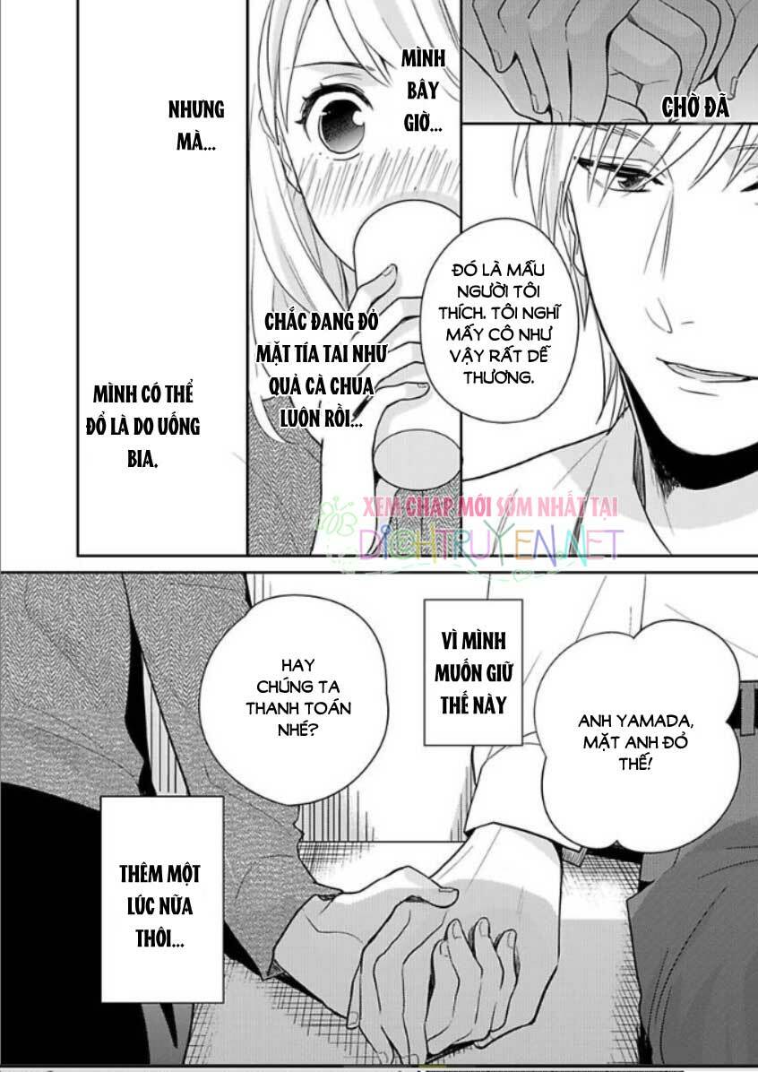 người đẹp hóa ra là quái vật? chàng trai thành thị và cô gái phố thị chapter 8 11