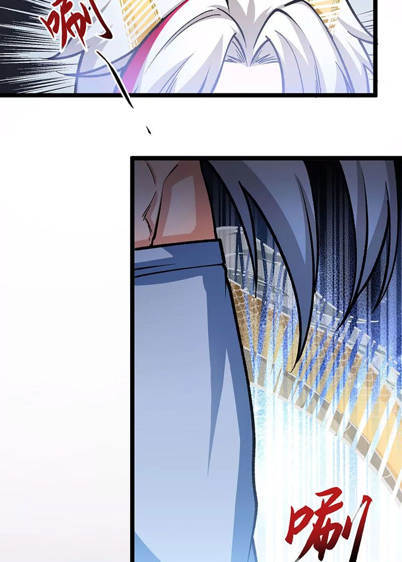 võ đạo độc tôn chapter 416 42