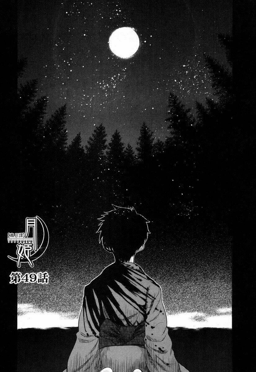 lunar legend tsukihime chapter 49 3