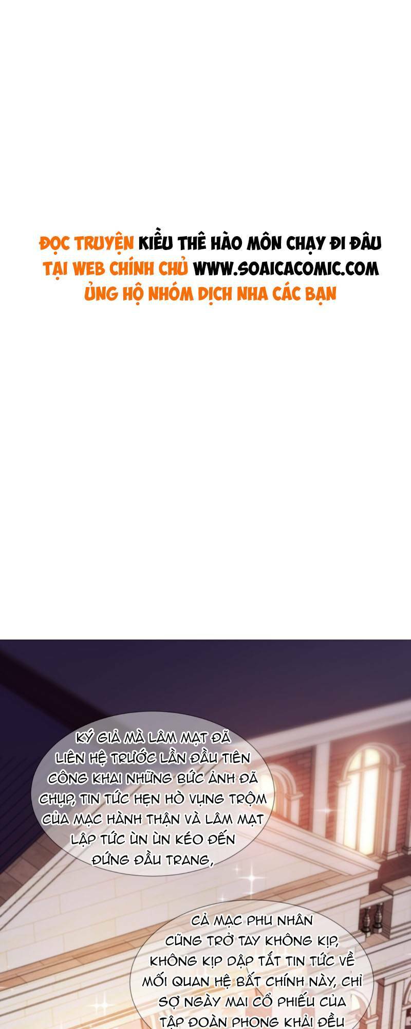 kiều thê hào môn chạy đi đâu chapter 36 1