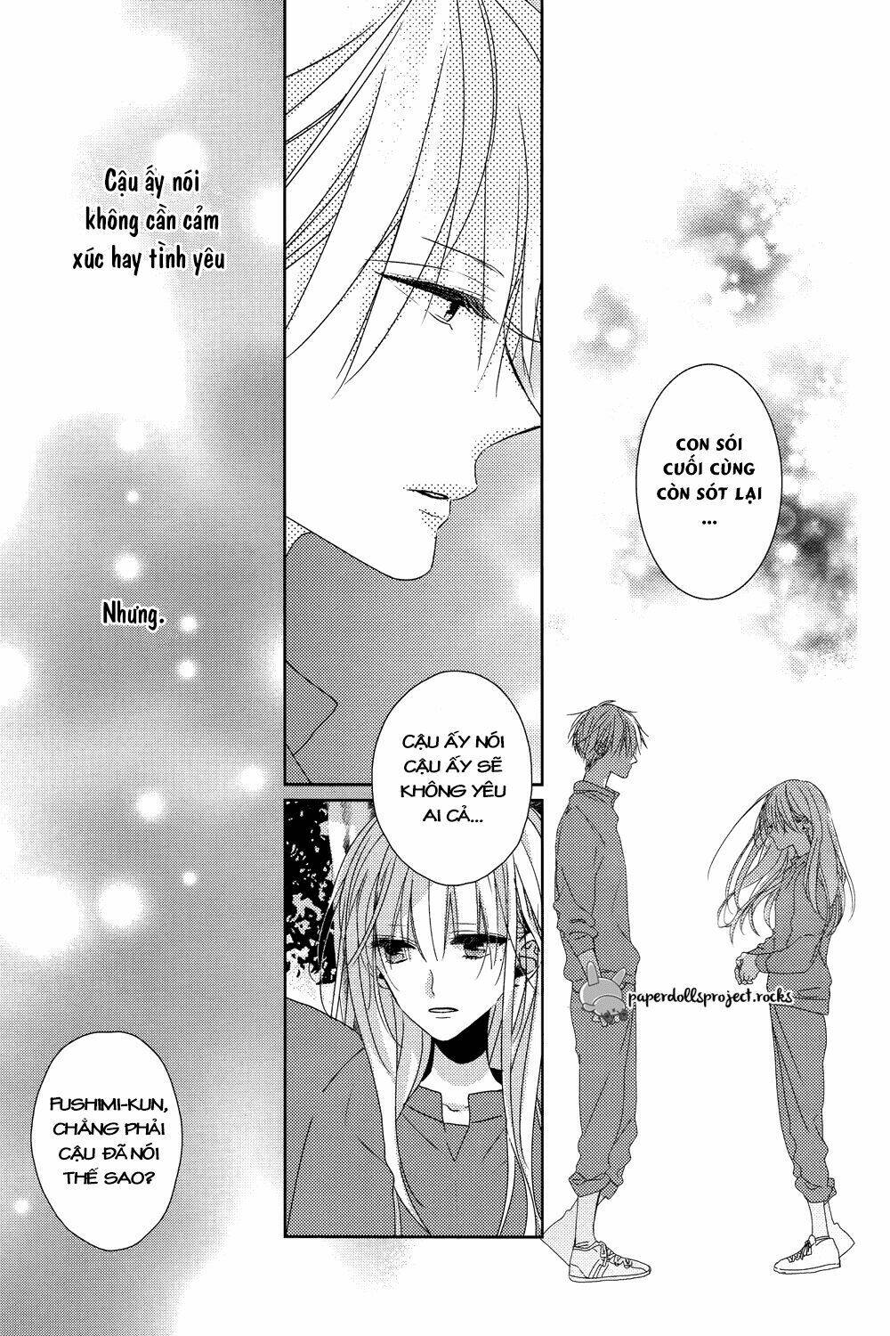 watashi no ookami-kun chapter 6 23