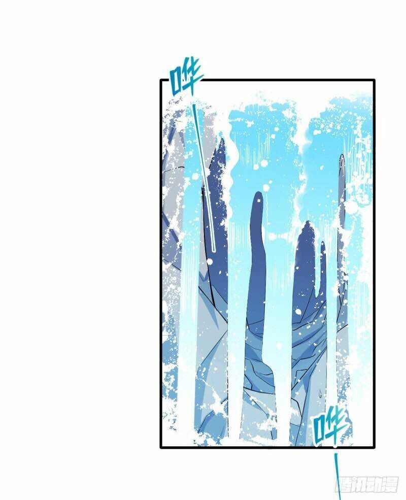 [16+] thảnh thơi thú thế chủng chủng điền, sinh sinh tể chapter 171 15