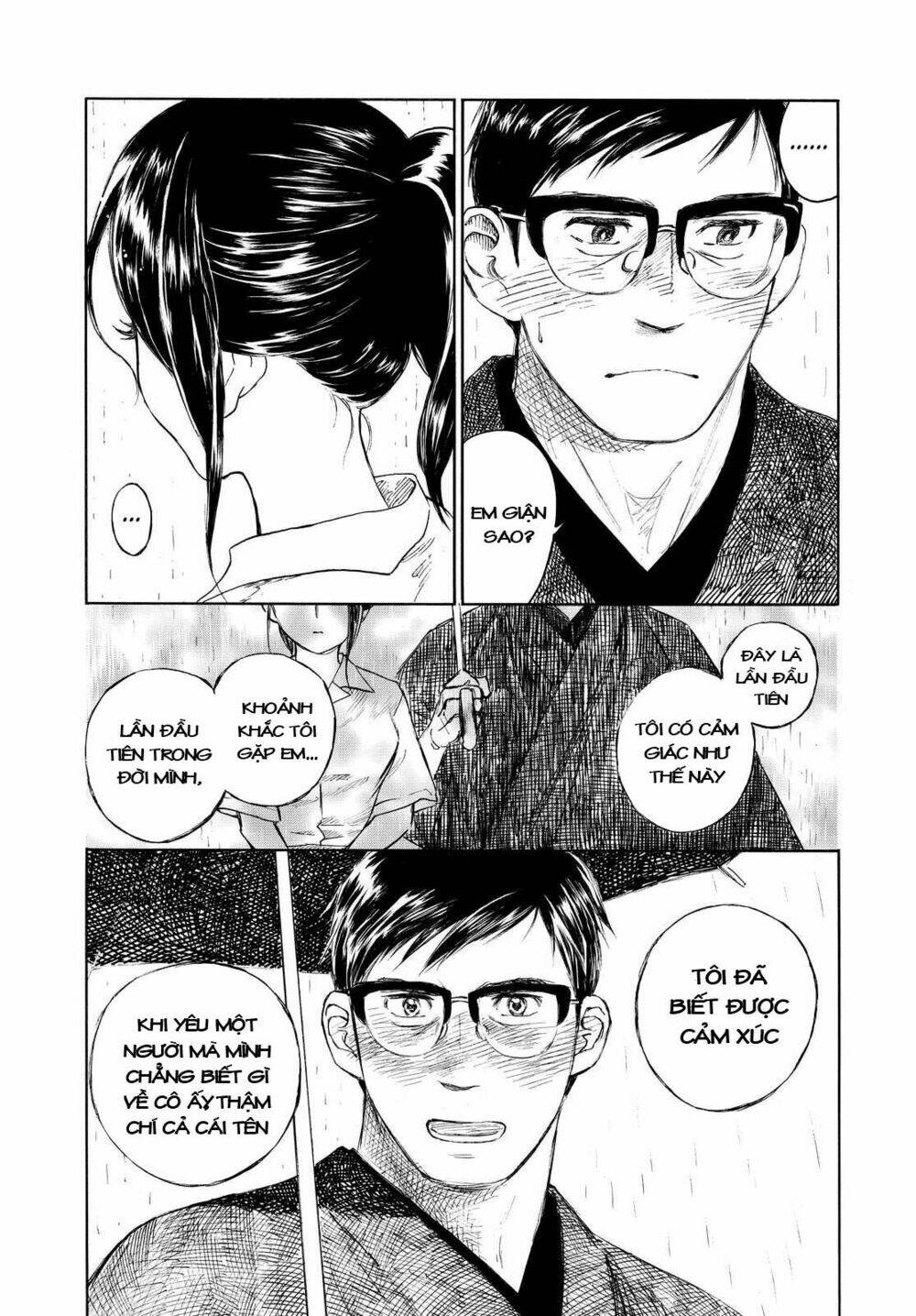 kannou sensei chapter 5 10