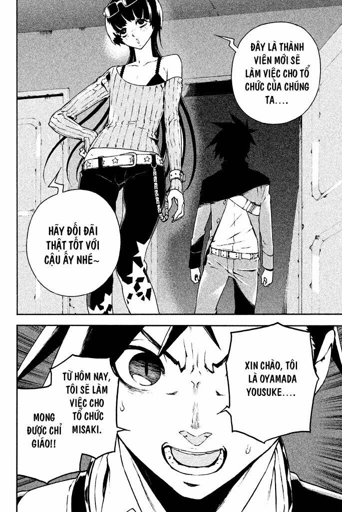 doll's folklore chapter 5 37