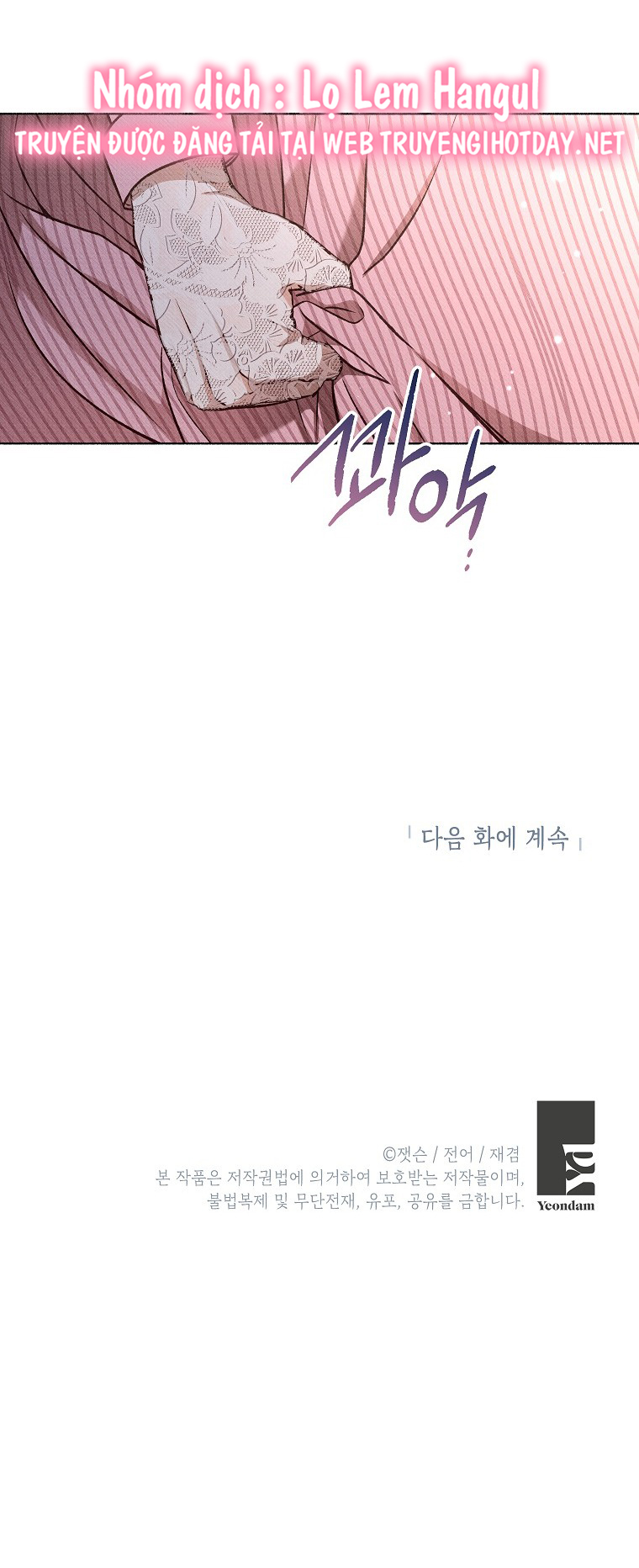 chàng trai đa nhân cách của tôi chapter 6 39