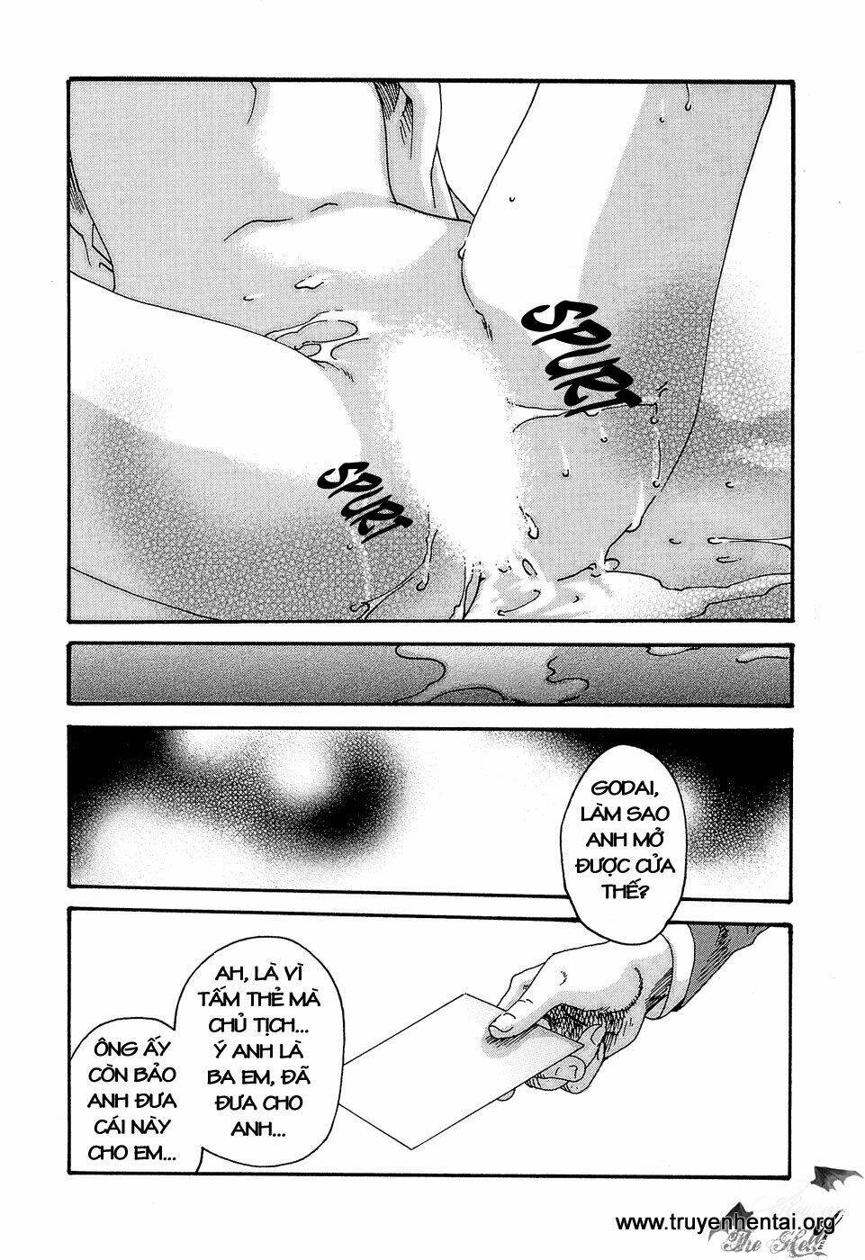 hishoka drops chapter 25 20