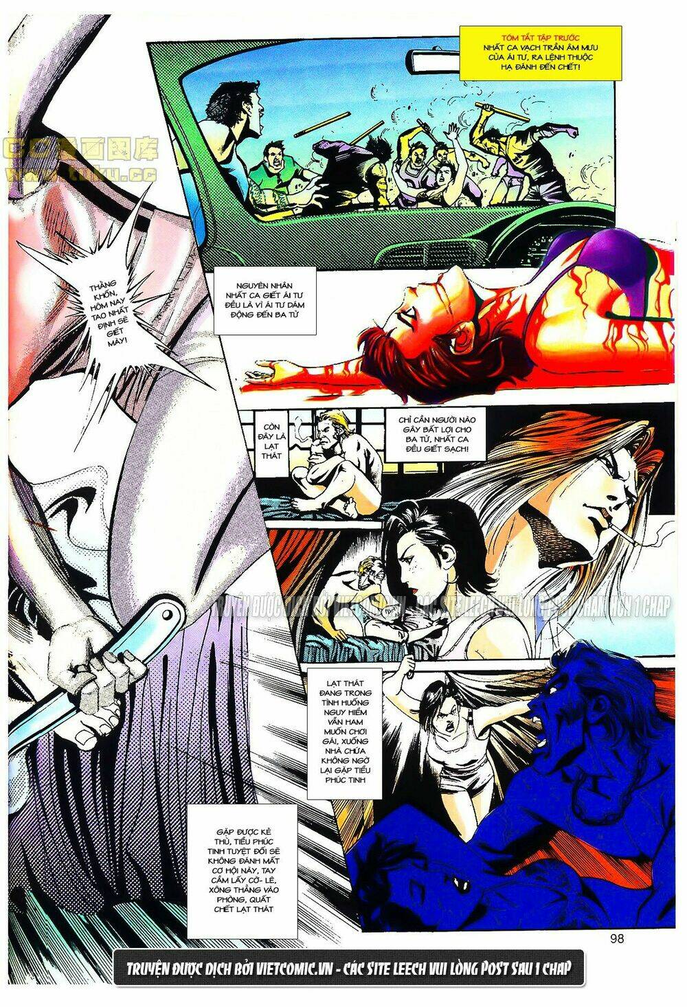 cổ hoặc nữ chapter 16 2