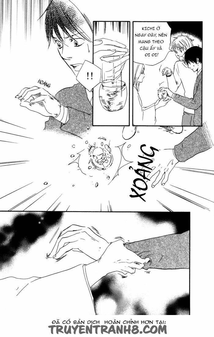 sugiru juunana no haru chapter 14 29