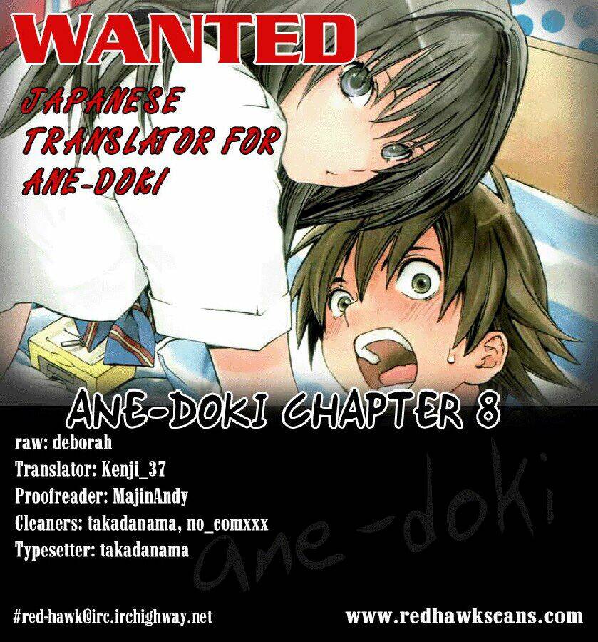 ane doki chapter 8 1