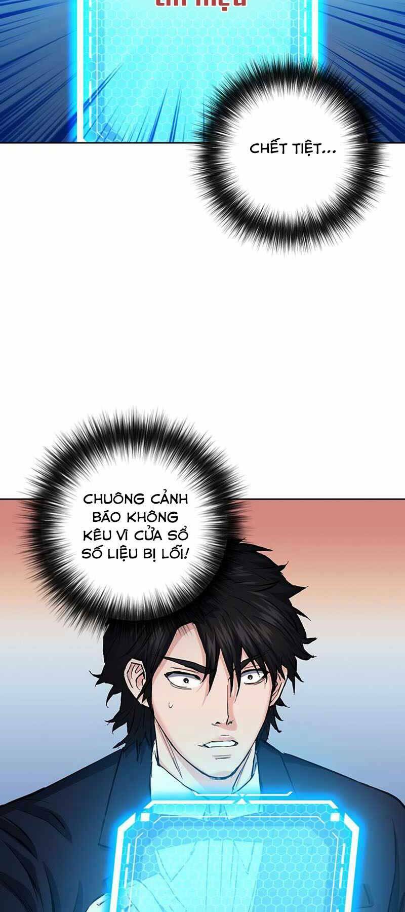 druid tại ga seoul - người hóa thú chapter 66 40