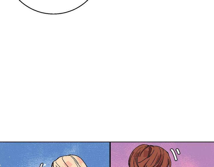 99 độ f - talk to me chapter 6 78