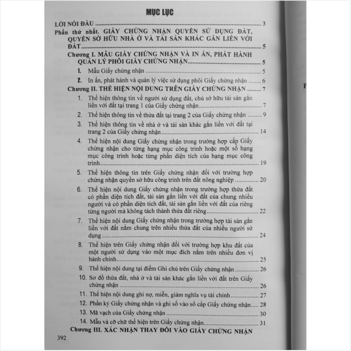 Những Điều Cần Biết Về Quyền Sử Dụng Đất, Quyền Sở Hữu Nhà Ở Và Tài Sản Khác Gắn Liền Với Đất, Bồi Thường, Hỗ Trợ, Tái Định Cư, Hồ Sơ Giao Đất, Cho Thuê Đất, Chuyển Mục Đích Sử Dụng Đất, Thu Hồi Đất