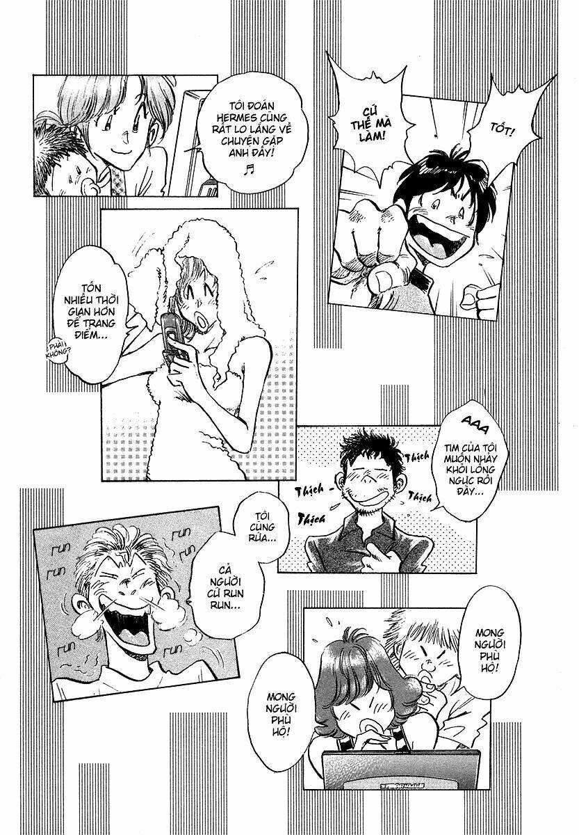 densha otoko chapter 22 12