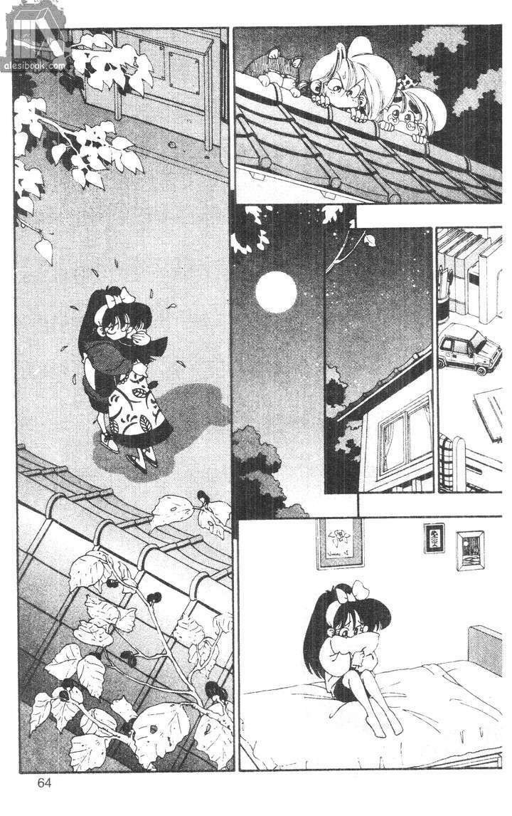 bộ đôi siêu hài chapter 196 4